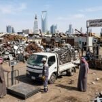 شراء سكراب حي النظيم بالرياض