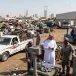 شراء سكراب حي المصيف بالرياض