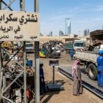 شراء سكراب حي المرسلات بالرياض