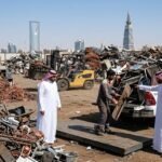 شراء سكراب حي السفارات بالرياض